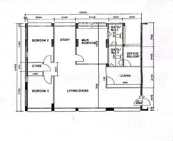 Blk 9 Pine Close (Geylang), HDB 5 Rooms #590852901